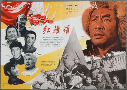 购买马洛继续教育学院成绩单